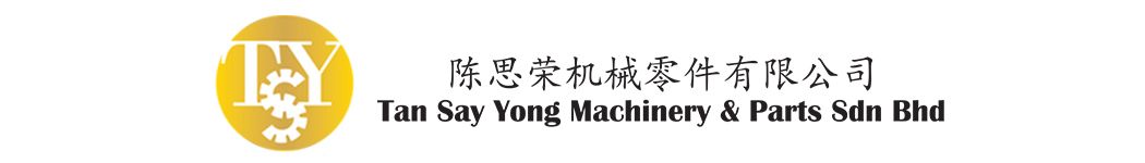 Tan Say Yong Machinery & Parts Sdn Bhd