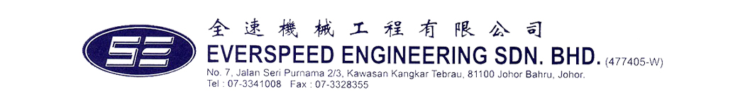 Everspeed Engineering Sdn Bhd