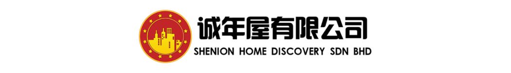 SHENION HOME DISCOVERY SDN BHD
