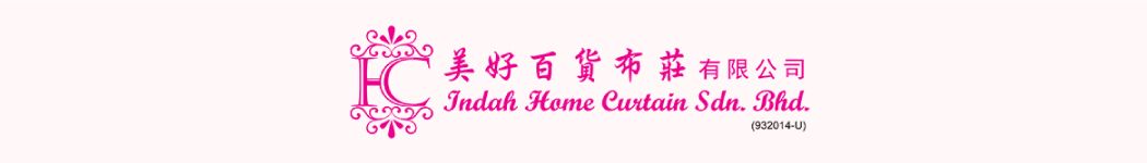 Indah Home Curtain Sdn Bhd