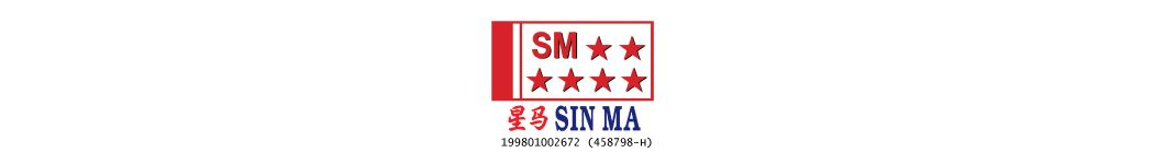 Sin Ma Air-Con & Electrical Sdn Bhd