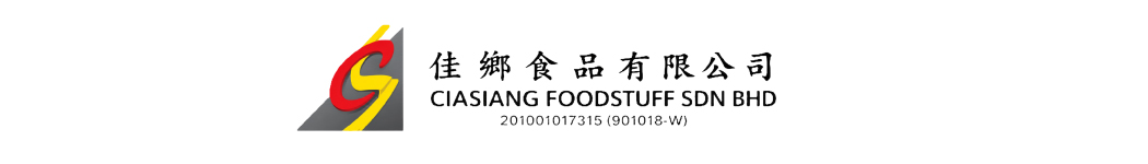 CIASIANG FOODSTUFF SDN BHD