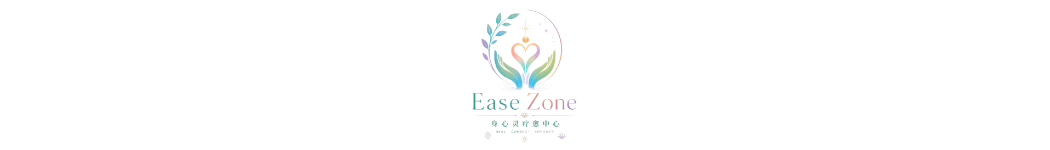Ease Zone Therapy