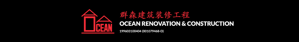 Ocean Renovation & Construction