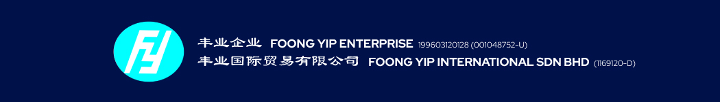 Foong Yip Enterprise