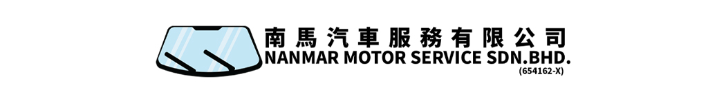 NANMAR MOTOR SERVICE SDN BHD