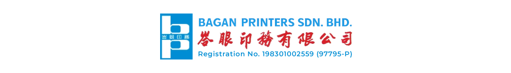 BAGAN PRINTERS SDN BHD