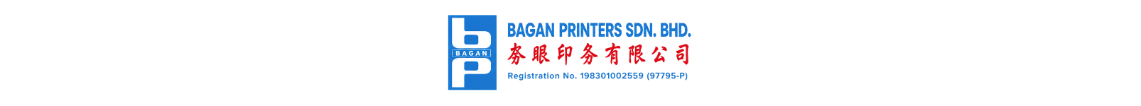 BAGAN PRINTERS SDN BHD