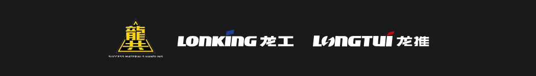 Success Materials Handling (M) Sdn Bhd