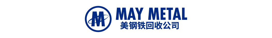 May Metal