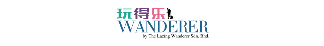 The Lazing Wanderer Sdn Bhd
