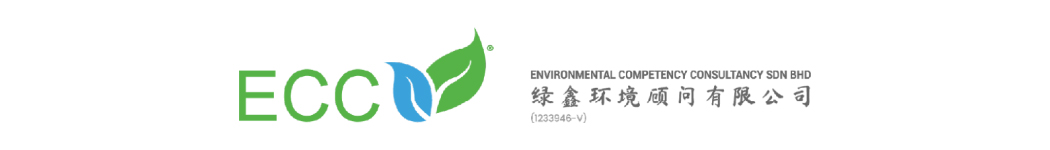 Environmental Competency Consultancy Sdn Bhd