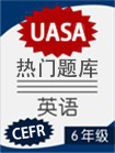 CEFR English UASA Popular Question Bank Year 6