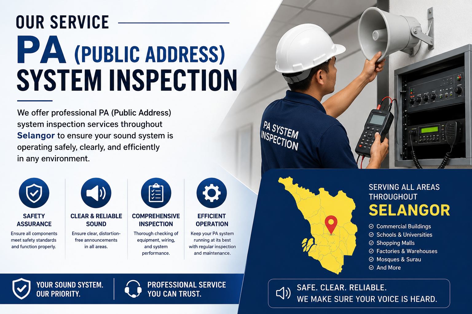 PA System Inspection