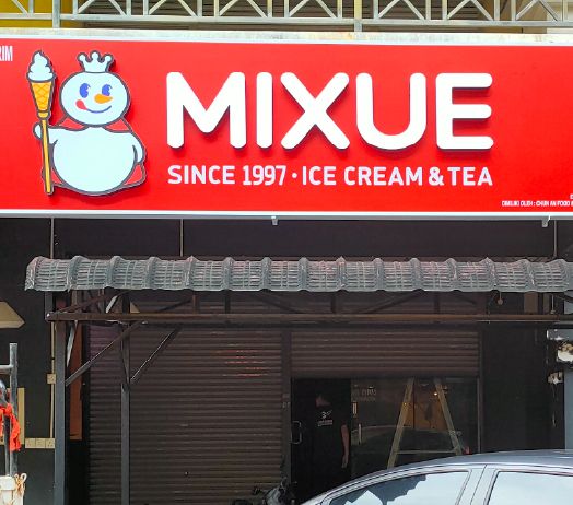Complete Signboard Services