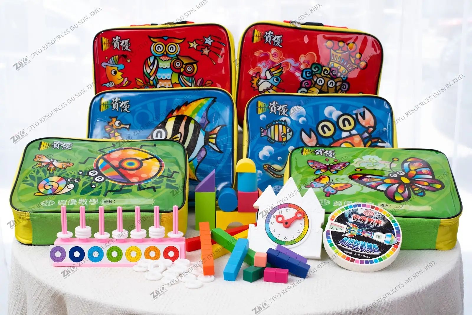 Preschool NEW MATHS