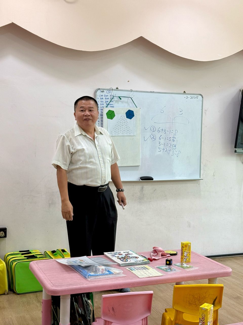 Teacher Training & Professional Development