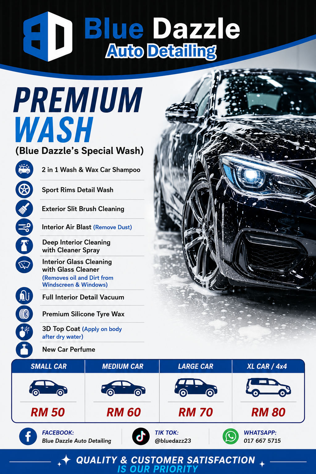 Premium Wash Package