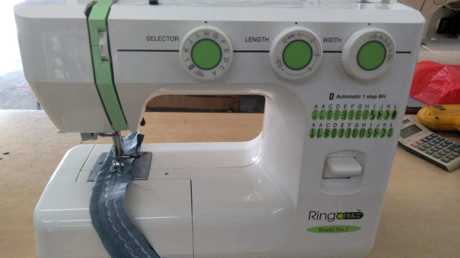 Second.Hand Ringo Portable Sewing Machine