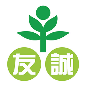 Yew Seng Gardening Supply Sdn Bhd