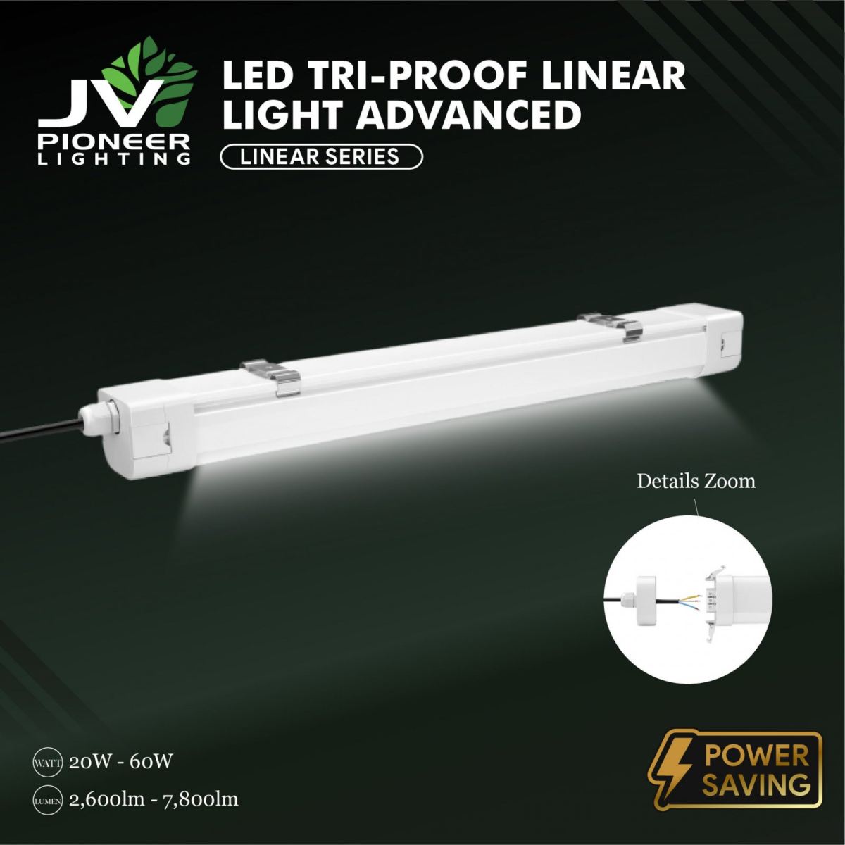 LED Tri-proof Linear Light Advanced Series