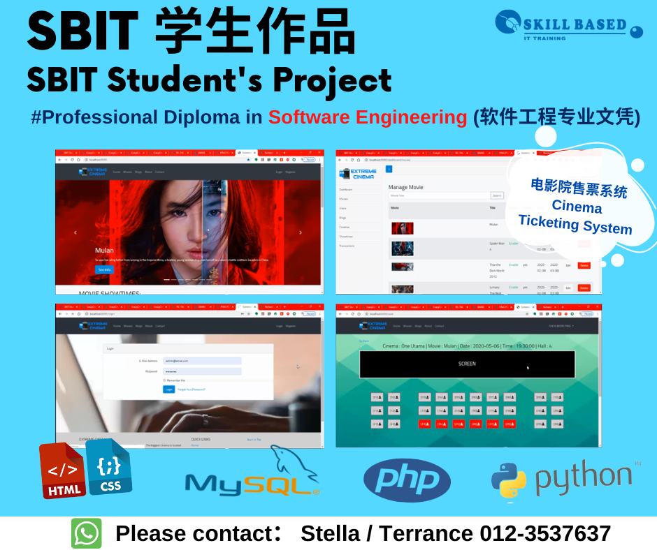 SBIT Student's Project (Software Engineering Course)