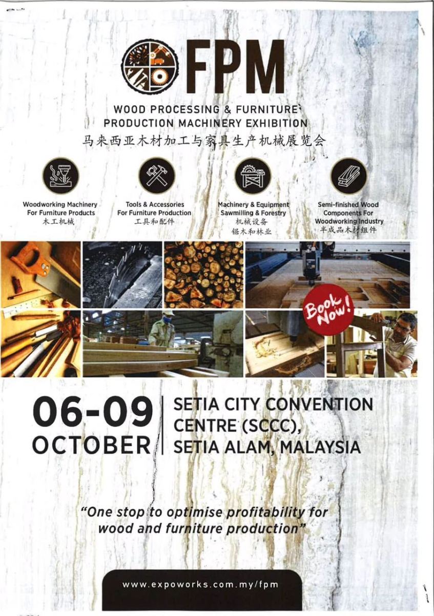 FPM Wood Processing & Furniture Production Machinery Exhibition