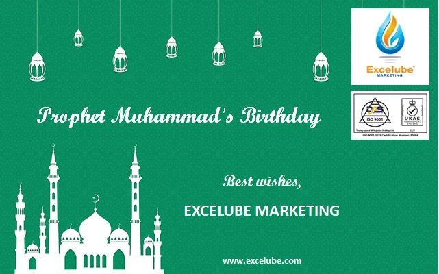 Prophet Muhammad's Birthday (9th October 2022)