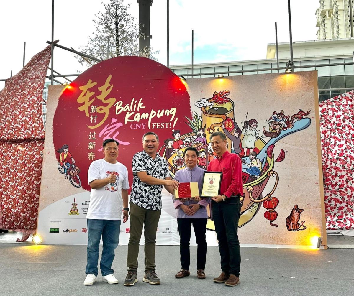 We supported ת�´� ���´� ���껪 Balik Kampung CNY Fest 2024 in Pavillion Bukit Jalil ��� 