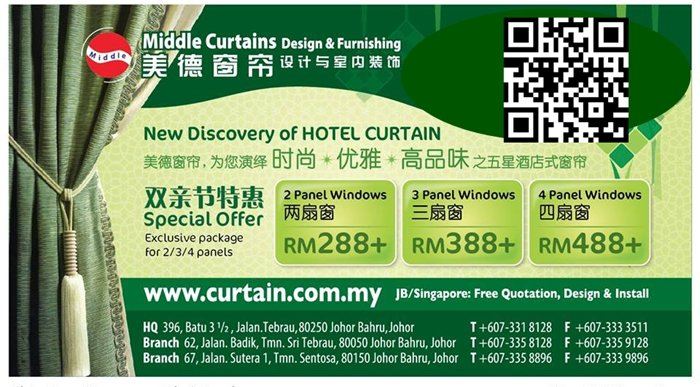 Curtain Design in JOhor Bahru !