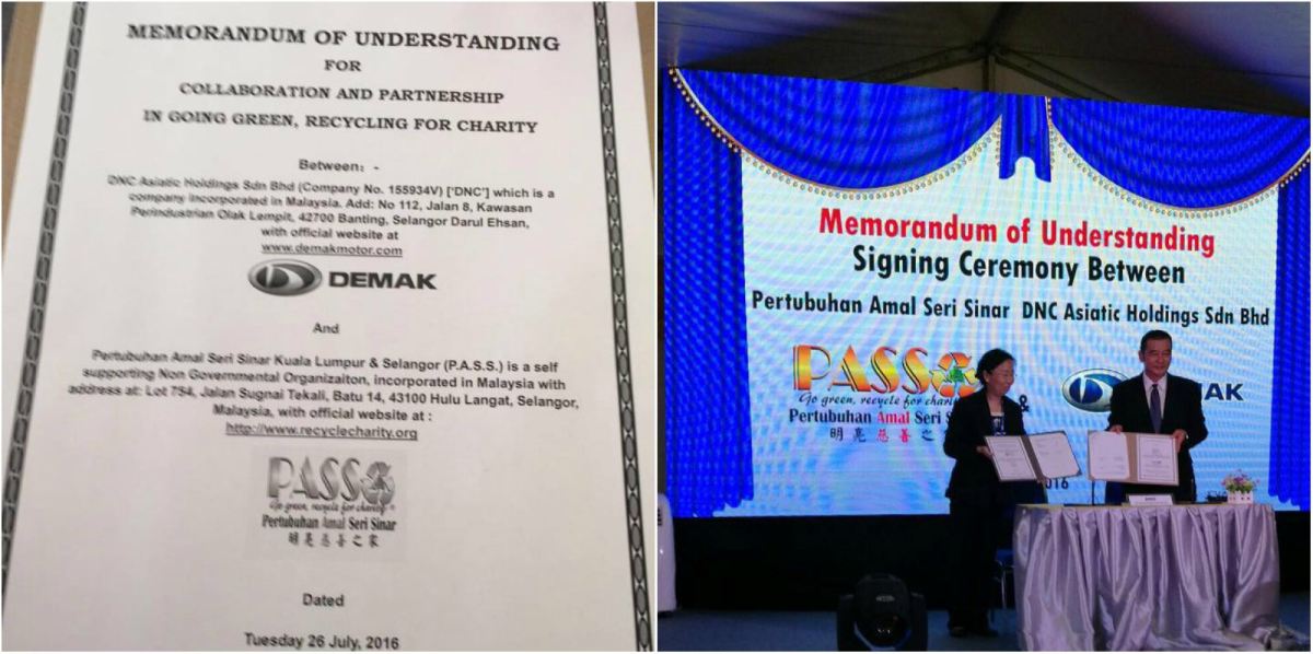 26.07.2016 MOU Signing Ceremony for partnership in service between PASS & DEMAK