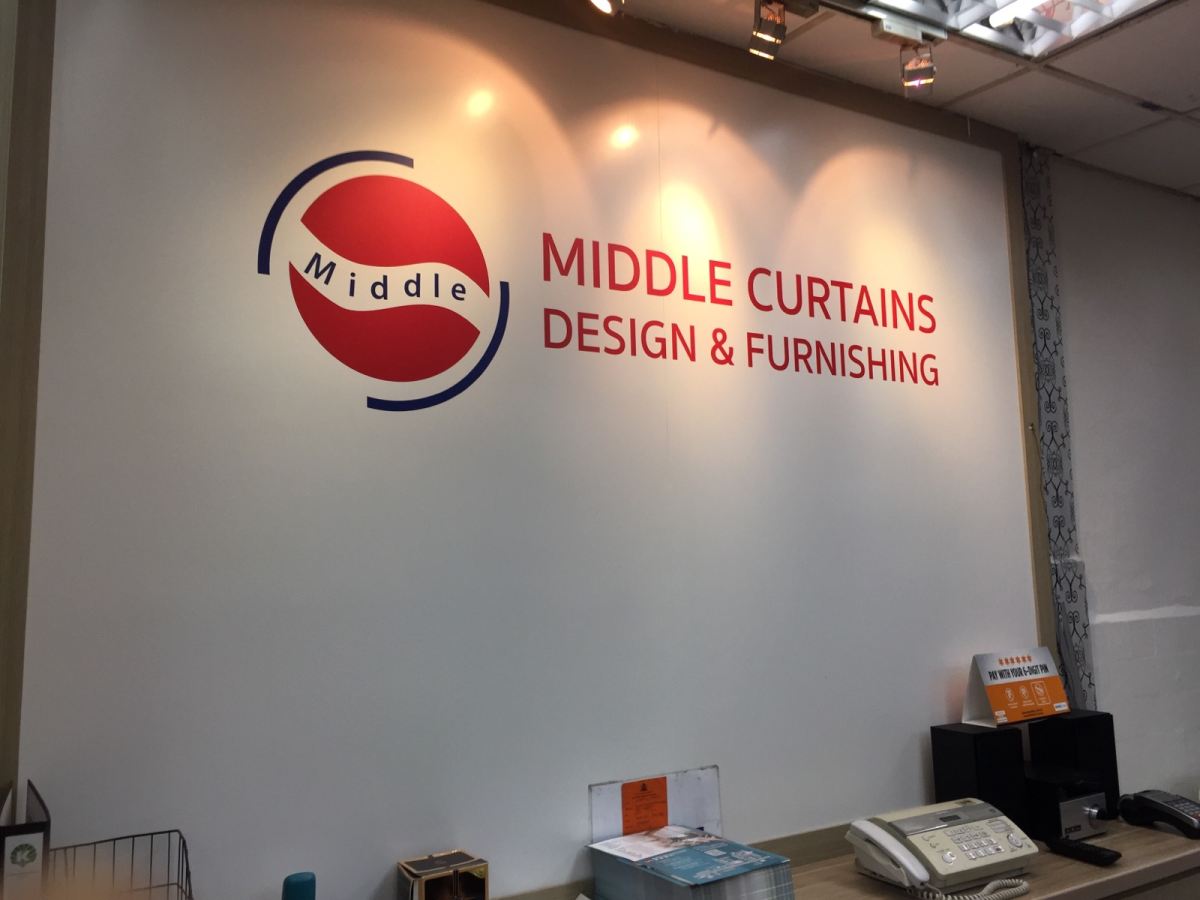Curtain Design In Johor Bahru