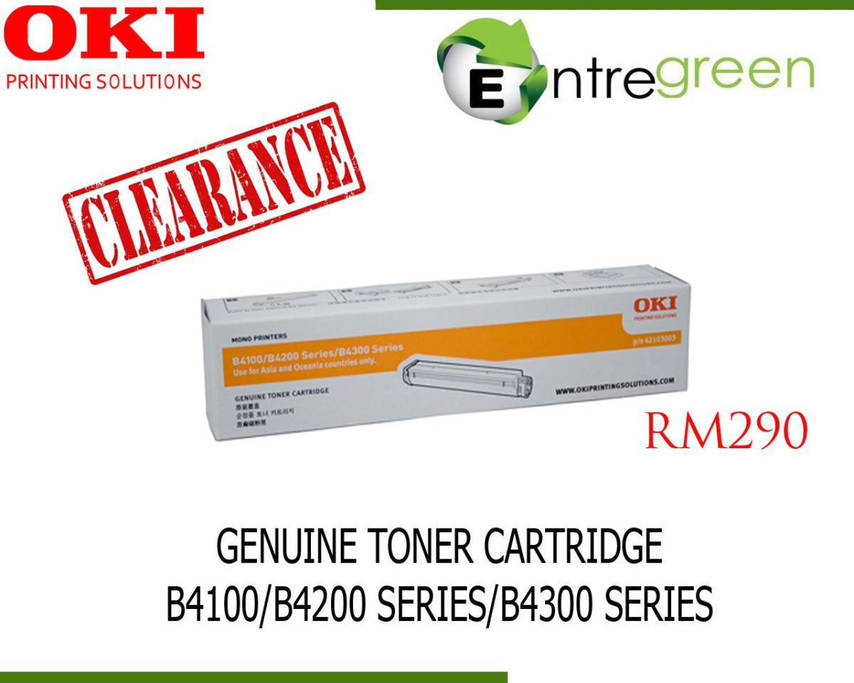 Genuine Toner Cartridge B4100/B4200/B4300 Series