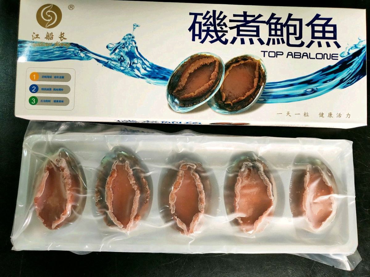 PREMIUM BRAISED ABALONE DIFROST DIRECT CAN EAT