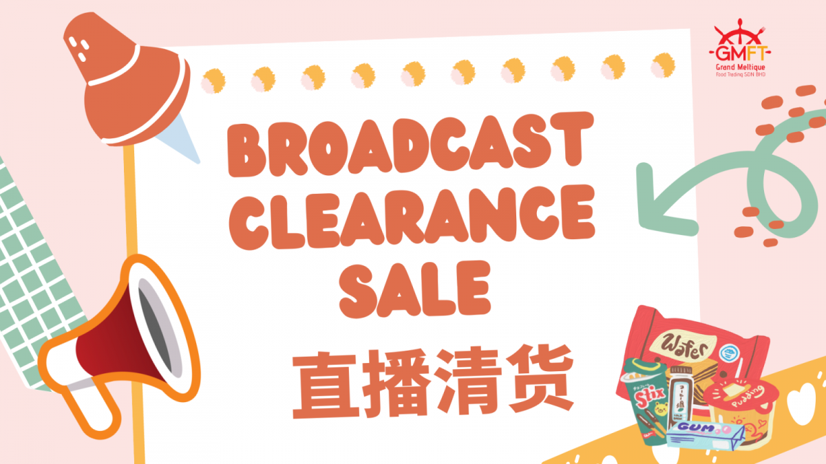 Clearance Sale !! (12 September 2022)