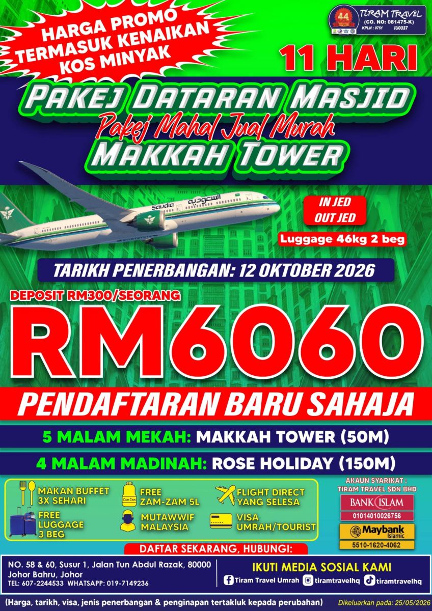 PAKEJ PROMO MAKKAH TOWER SAUDI RM6060