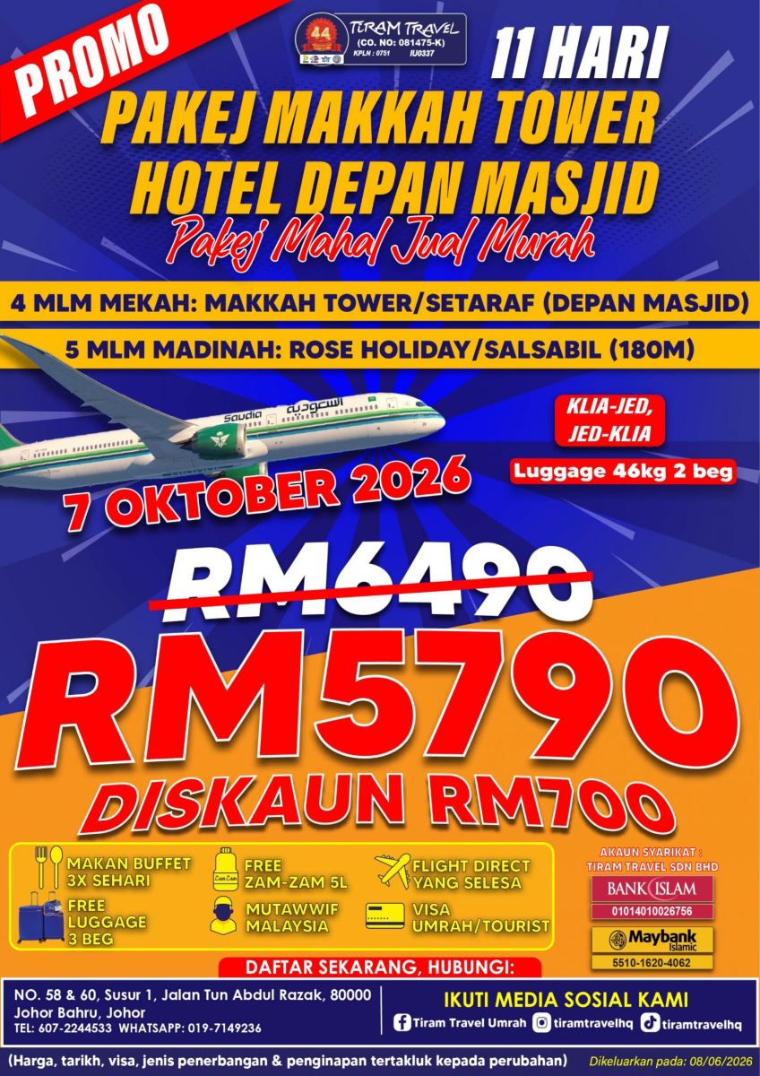 [PROMO] PAKEJ MAKKAH TOWER RM5790