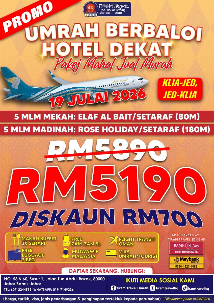 [PROMO] PAKEJ UMRAH BERBALOI HOTEL DEKAT RM5190