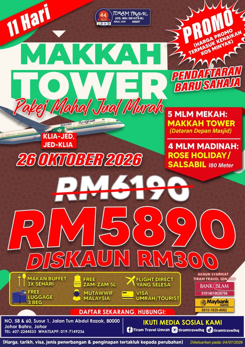 [PROMO] PAKEJ UMRAH MAKKAH TOWER RM5890