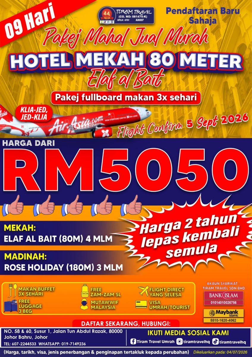 PAKEJ UMRAH HOTEL 80 METER RM5050