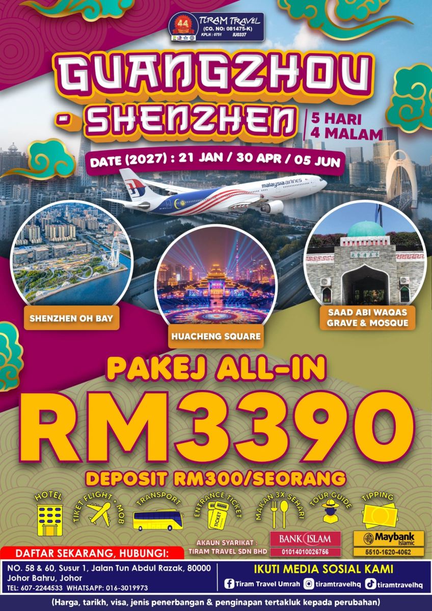 PAKEJ TOUR GUANGZHOU 5 HARI RM3390