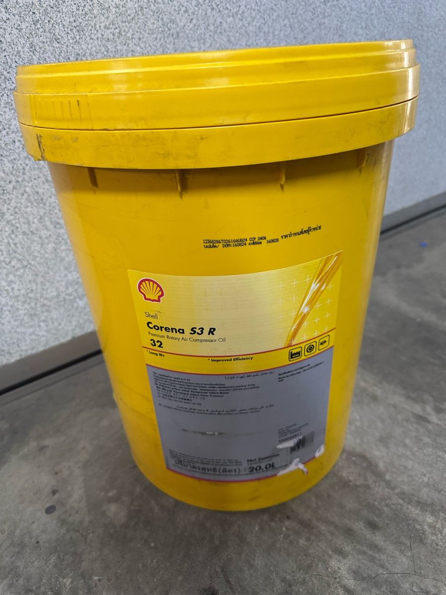 Shell Corena S3 R32 Compressor Oil