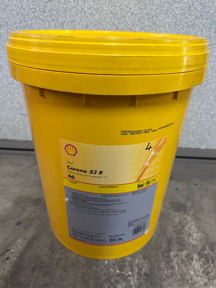Shell Corena S3 R46 Compressor Oil