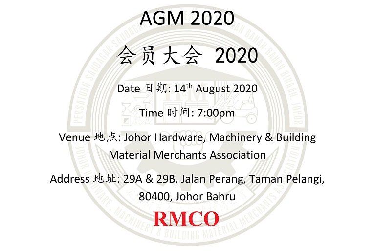 AGM 2020 Notice