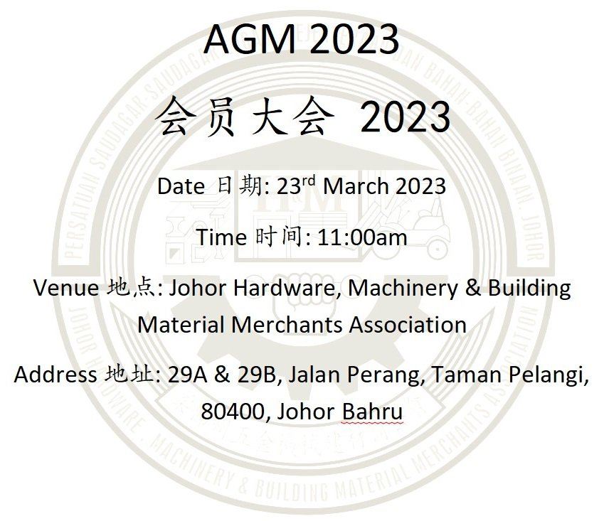 AGM 2023 Notice
