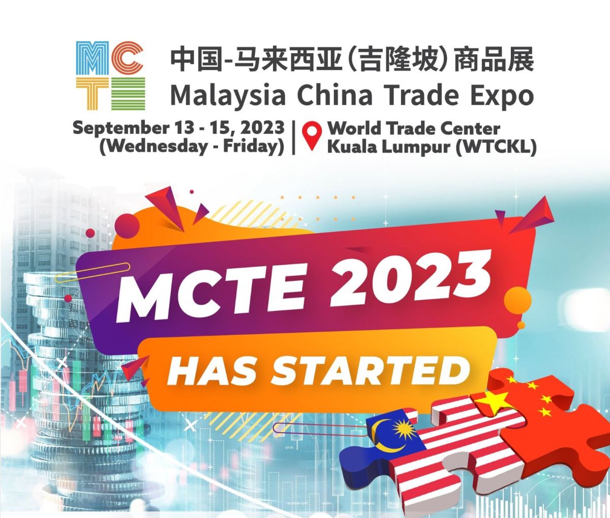 Malaysia China Trade Expo - MCTE