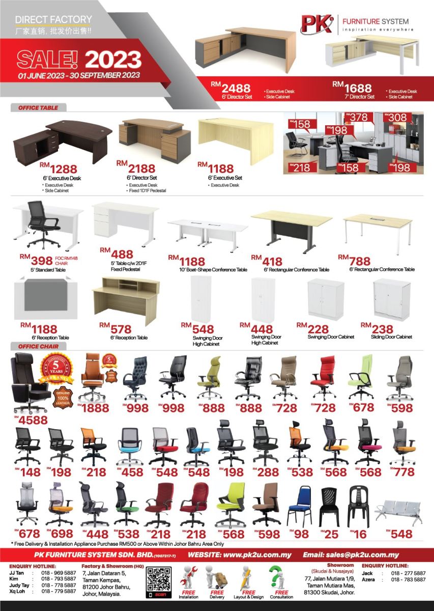 PK Furniture Promotion June-September 2023 leaflet-1