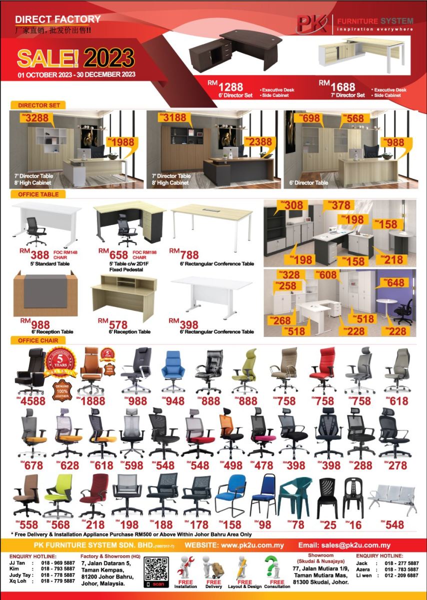 2023 Year End Promotion Stock Clearance Sale!