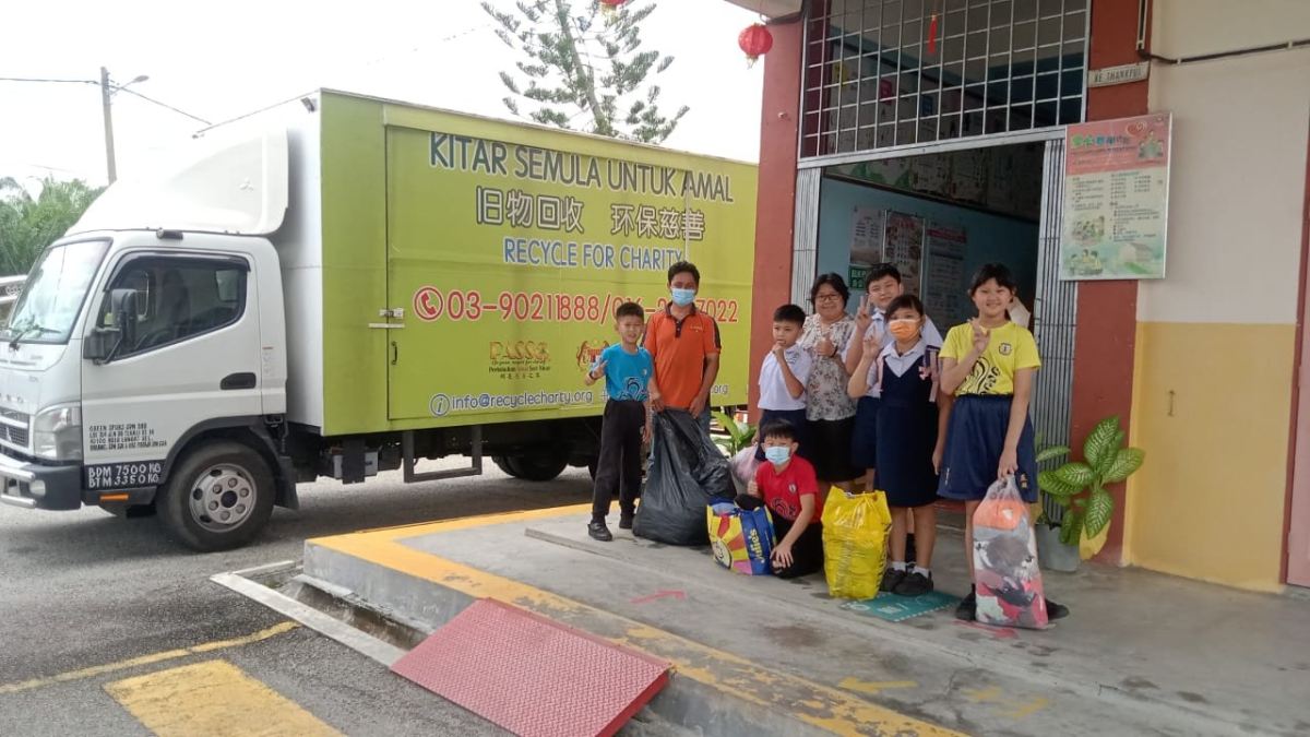 Thank you 𝐒𝐉𝐊𝐂 𝐘𝐢𝐭 𝐊𝐡𝐰𝐚𝐧 for collecting wearable clothing for the needy.