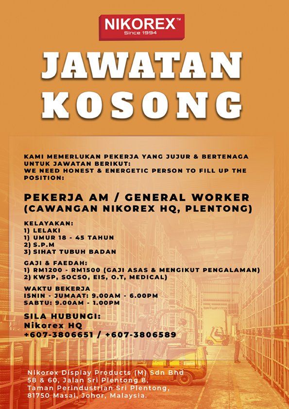 JAWATAN KOSONG - PEKERJA AM